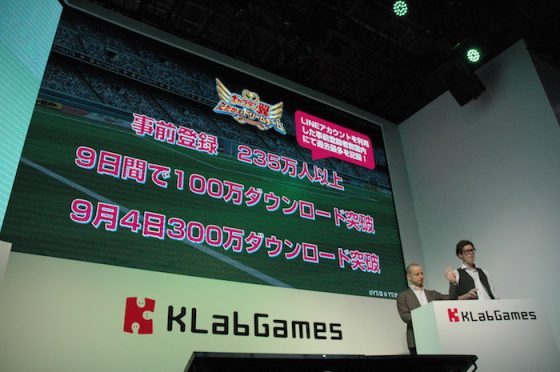 TGS2017_KLabGames_Booth Tokyo Game Show 2017 Business Day Interview: KLabGames with Marketing Director Matt