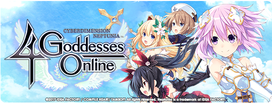 4gods Cyberdimension Neptunia: 4 Goddessses Online Customization Screenshots!