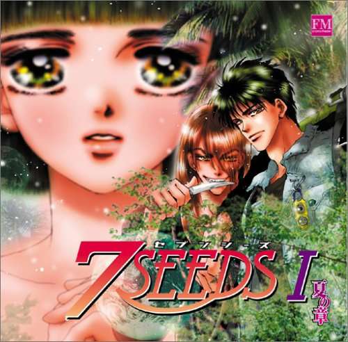7SEEDS-manga-Wallpaper 7SEEDS Season2