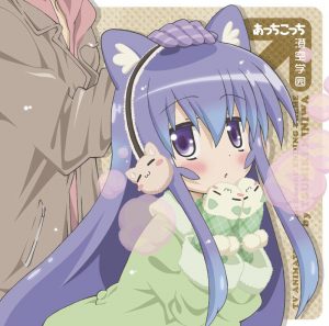 Acchi-Kocchi-wallpaper-2-506x500 Top 10 4-Koma Manga [Best Recommendations]