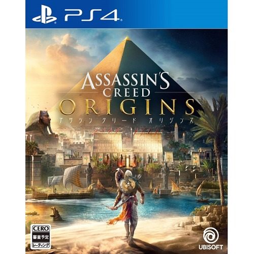 Assassins-Creed-Origins-PS4-500x500 Weekly Game Ranking Chart [10/26/2017]