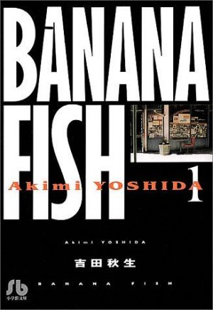 BANANA-FISH-Wallpaper-1 [Honey's Crush Wednesday] - 5 Ash Lynx Highlights from Banana Fish