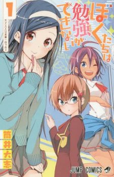 Houseki-no-Kuni-7-Manga-351x500 Weekly Manga Ranking Chart [10/13/2017]