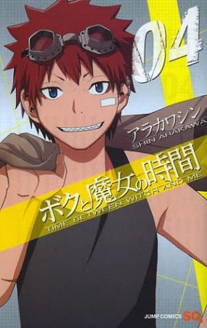 Gintama-manga-300x452 6 Manga Like Gintama [Recommendations]