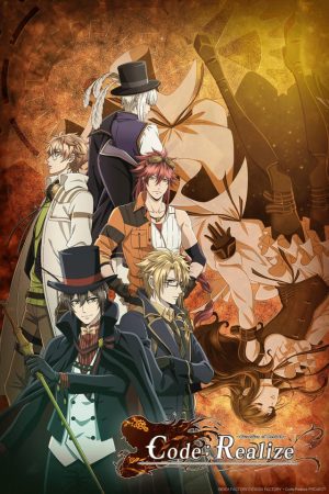 Code-Realize-Sousei-no-Himegimi-crunchyroll-300x450 6 Anime Like Code Realize: Guardian of Rebirth [Recommendations]
