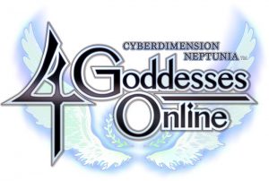 Logo Megadimension Neptunia VIIR Releases in North America in May 2018!