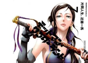 Doubt-manga-700x492 Top 10 Manga Death Games [Best Recommendations]