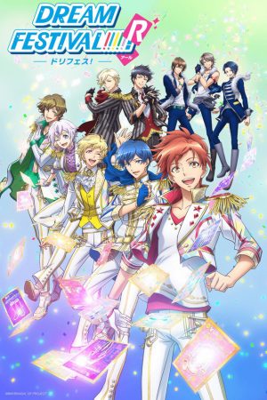 Love-Live-Sunshine-2nd-Season--300x450 Idol & Music Anime for Fall 2017 Singing Boys, Singing Girls, Love Live! and More Singing!