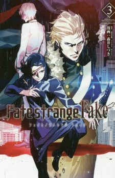 Fatestrange-Fake-3-Light-Novel-353x500 Weekly Light Novel Ranking Chart [10/17/2017]