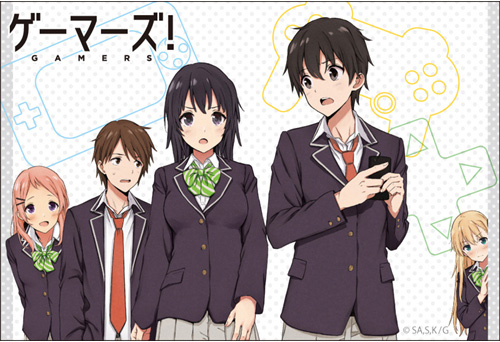Featured image of post Chiaki Gamers Anime Characters - Looking for information on the anime or manga character chiaki nanami?