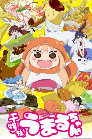 Denki-gai-no-Honya-san-dvd 6 Anime Like Denki-gai no Honya-san [Recommendations]