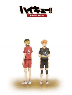 Free-starting-Days-Wallpaper-500x494 Top 10 Sports Anime Movies [Best Recommendations]