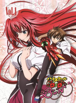 highschool-dxd-dvd-300x373 6 Anime Like High School DxD [Updated Recommendations]