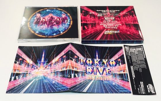 JAM-Project-Tokyo-Dive-TOKYO_DIVE_ジャケ写-560x497 JAM Project’s “Tokyo Dive” Album Review