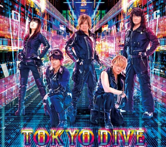 Jam Project S Tokyo Dive 17 Album Review