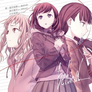 6 Anime Like Just Because! [Recommendations]