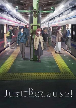 Just-Because-dvd-300x424 6 Anime Like Just Because! [Recommendations]
