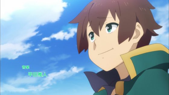 Kono-Subarashii-Sekai-ni-Shukufuku-wo-crunchyroll Los 10 personajes de anime con la mejor suerte