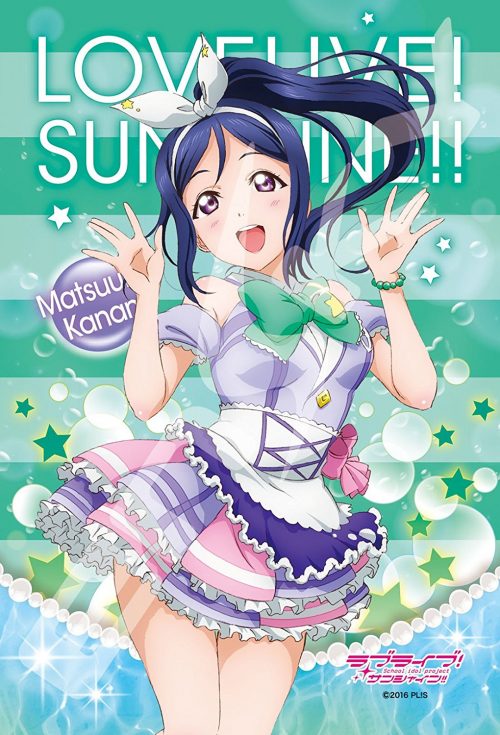 Top 10 Most Persistent Love Live! Sunshine!! 2nd Season Characters ...