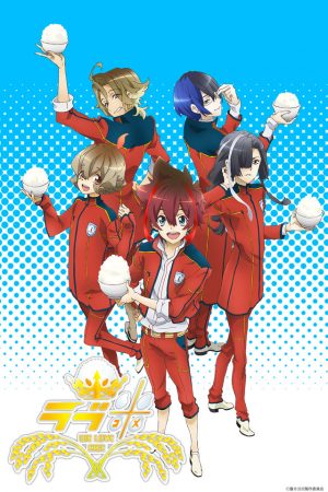 Code-Realize-Sousei-no-Himegimi-Guardian-of-Rebirth-300x450 Fujoshi & Bishounen Anime For Fall 2017 - A Reverse Harem of Pretty Boys, Male Idols, & Pretty Boys!!