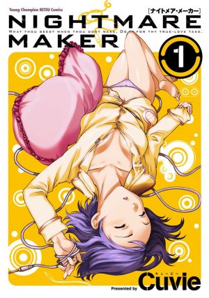 Zutto-Suki-Datta-capture-2-700x394 Las 10 mejores mangakas femeninas del Hentai
