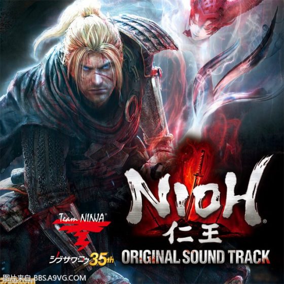 Nioh-wallpaper-1-560x560 Like Playing Nioh? Watch These Anime!