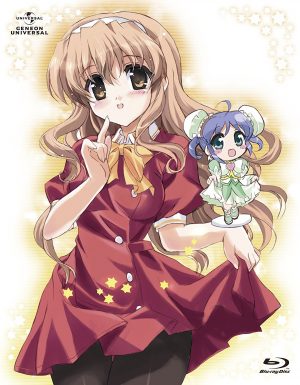 Tsuki-ga-Kirei-Blu-ray-Disc-Box-dvd-e1499243166126 Los 10 mejores animes con consejos para conquistar chicas/chicos
