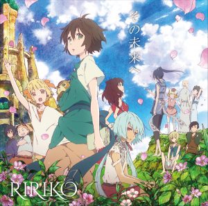 [Honey's Anime Interview] RIRIKO (Kujira no Kora wa Sajou ni Utau, aka Children of the Whales)