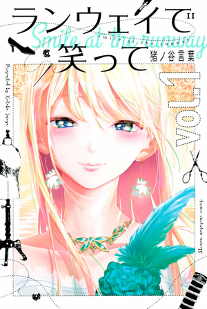 Never-Give-Up-cd Los 10 mejores mangas sobre moda