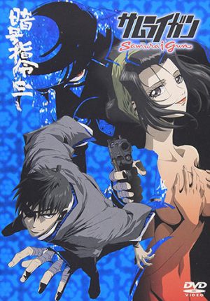 Deadman-Wonderland-manga-700x499 Top 10 Anime About Torture [Best Recommendations]