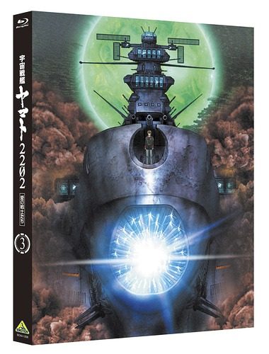 Space-Battleship-Yamato-2202-Ai-no-Senshi-Tachi-3-1-380x500 Weekly Anime Ranking Chart [11/01/2017]
