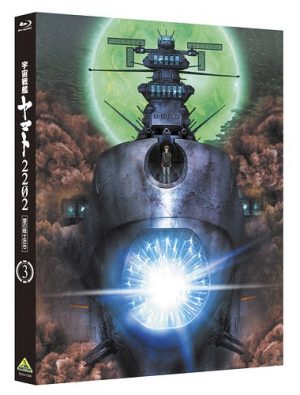 Space-Battleship-Yamato-2202-Wallpaper Then vs Now: Uchuu Senkan Yamato (Star Blazers: The Quest for Iscandar)