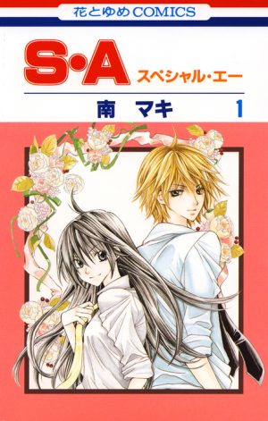 6 Manga Like Special A [Recommendations]