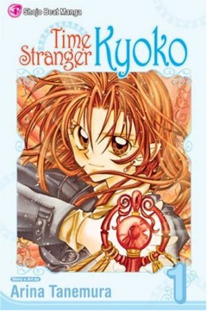 Full-Moon-wo-Sagashite-manga-300x427 6 Manga Like Full Moon wo Sagashite [Recommendations]