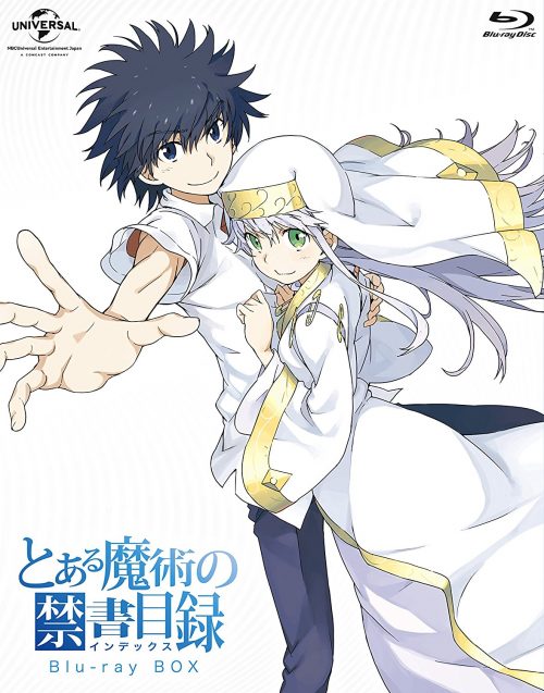 Anime About Two Brothers With Supernatural Powers