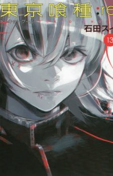 Tokyo-Ghoul-re-13-358x500 Weekly Manga Ranking Chart [10/20/2017]