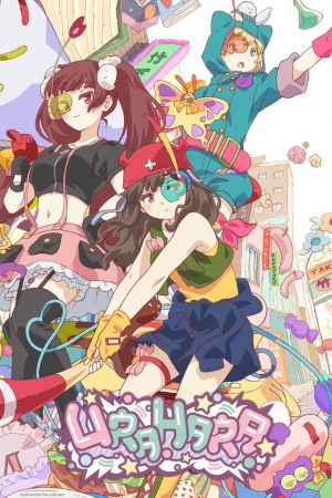 URAHARA, anime original anunciado para el otoño del 2017