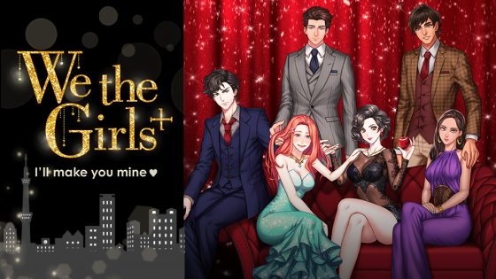 WethegirlsNTTcapture-560x315 NTT Solmare Releases Shall we date?: We the Girls+, a Modern Take on Fairy Tales is Out NOW!