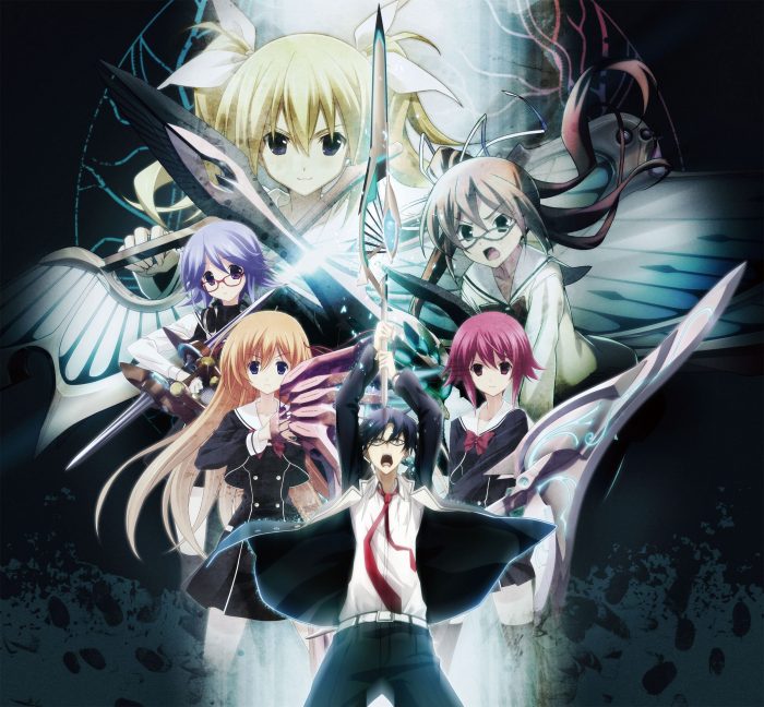 Chaos child сюжет