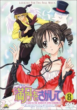 Black-Butler-Kuroshitsuji-manga-1 Top 10 Shinigami in Manga
