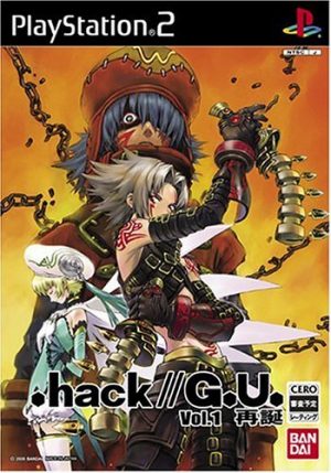hackG.U.-game-300x429 6 Games Like .Hack//GU [Recommendations]