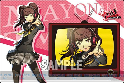 persona-4-wallpaper-Rise-500x500 [Honey's Crush Wednesday] 5 Rise Highlights - Persona 4