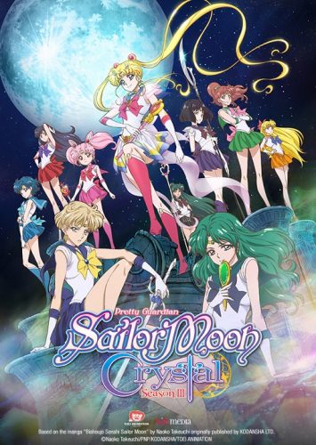 sailor-moon-capture-1-355x500 VIZ Media Announces Activities For Anime NYC Convention