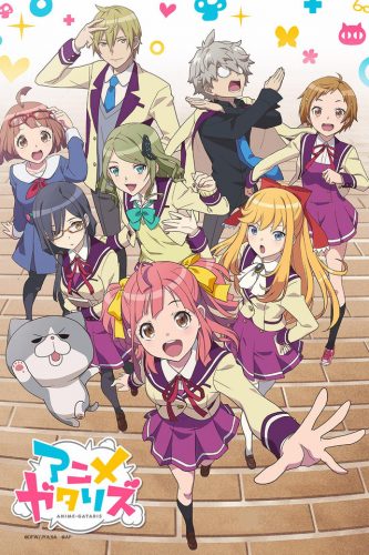 Animegataris-wallpaper Animegataris (Anime-Gataris) Review – Somehow, That Escalated Slowly And Quickly