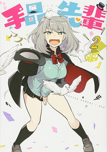 Assistant-kun-Magical-Sempai-manga Top 10 Kouhai in Manga