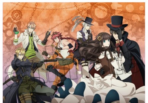Code: Realize ~Guardian of Rebirth~ Arsène Lupin Anime Hellsing Visual  novel, Anime transparent background PNG clipart | HiClipart