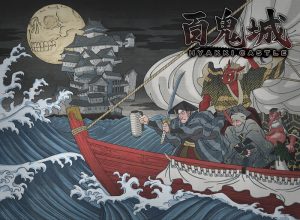 Hyakki Castle - PC Review