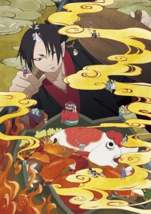 Gugure-Kokkuri-san-dvd-300x370 6 Anime Like Gugure! Kokkuri-san [Recommendations]