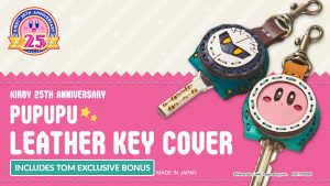 Kirby 25th Anniversary Pupupu Leather Key Cover Revealed!