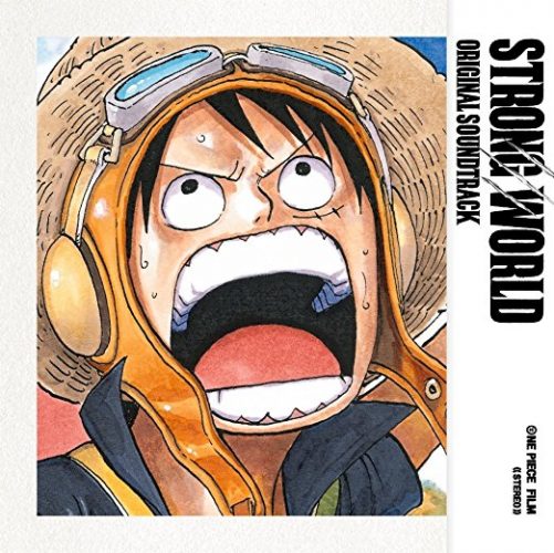 One-Piece-Film-Strong-World-wallpaper-501x500 Top 10 Shounen One-Shot Manga [Best Recommendations]